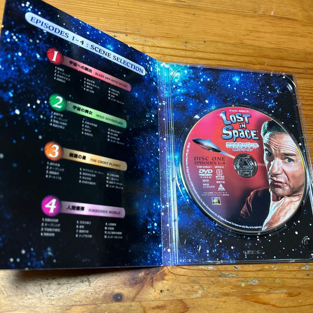 DVD3セット　宇宙家族ロビンソン コレクターズ・ボックス　1、2、3シーズン