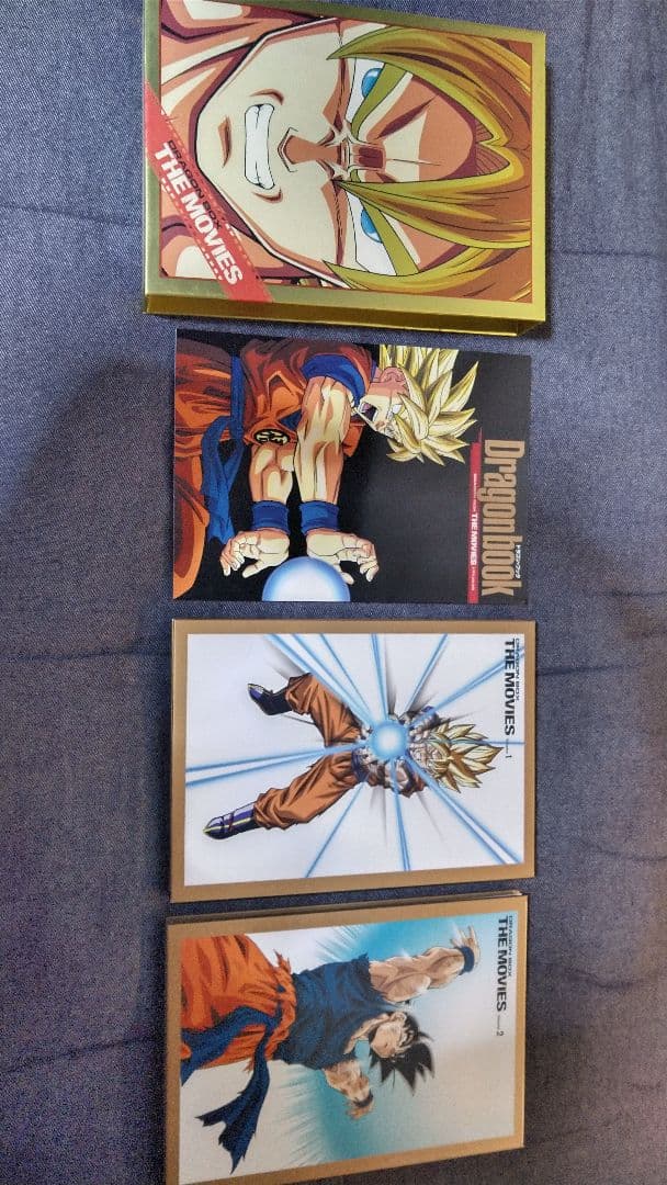 ドラゴンボールDVDBOXセット