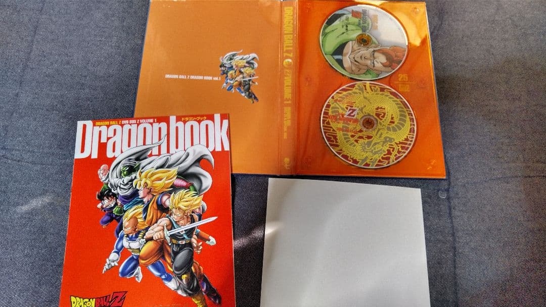 ドラゴンボールDVDBOXセット