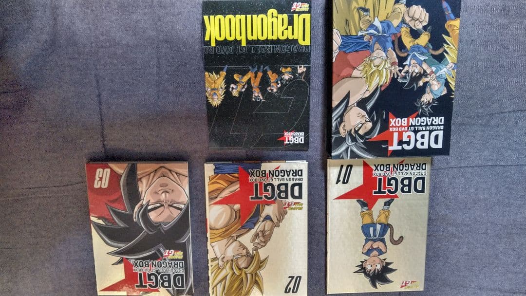 ドラゴンボールDVDBOXセット