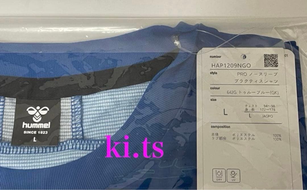 ガンバ大阪 PROノースリーブプラクティスシャツ　トレーニング　ブルー　Lサイズ