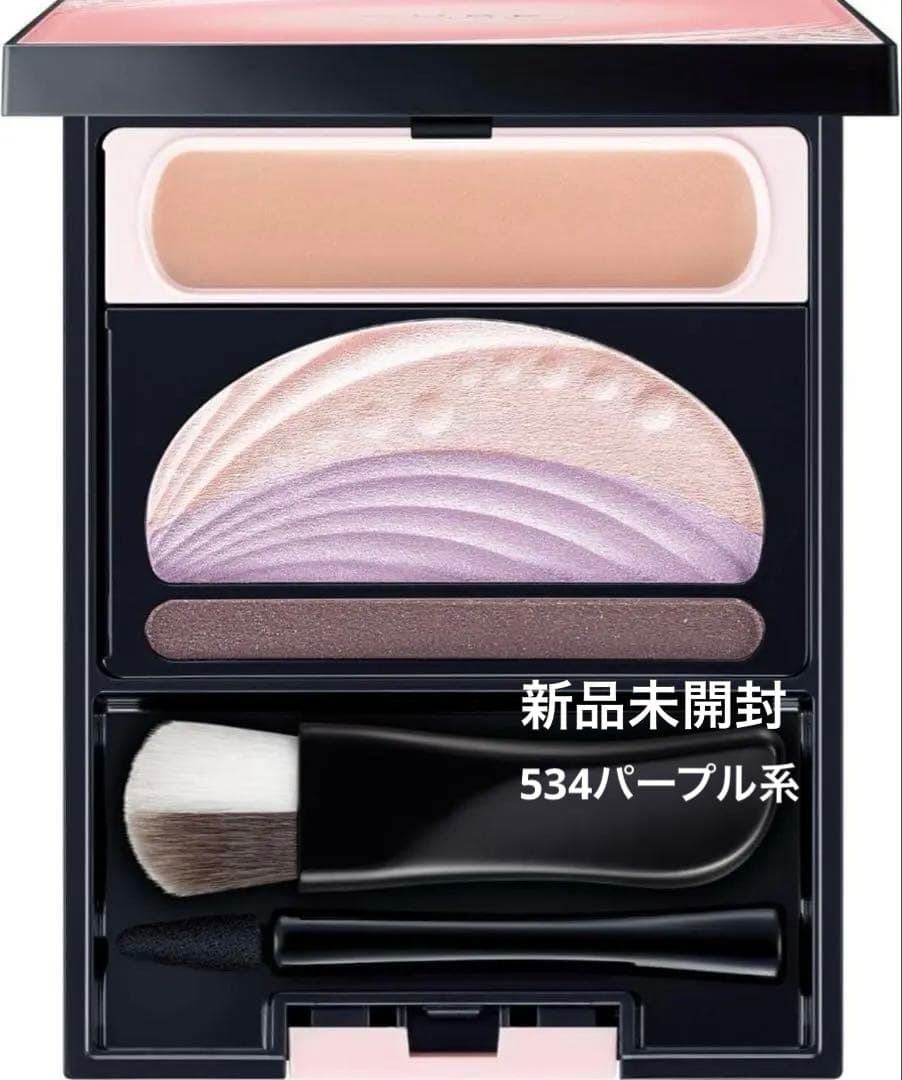 新品未開封 ソフィーナ オーブ クチュール ブライトアップアイズ534パープル系