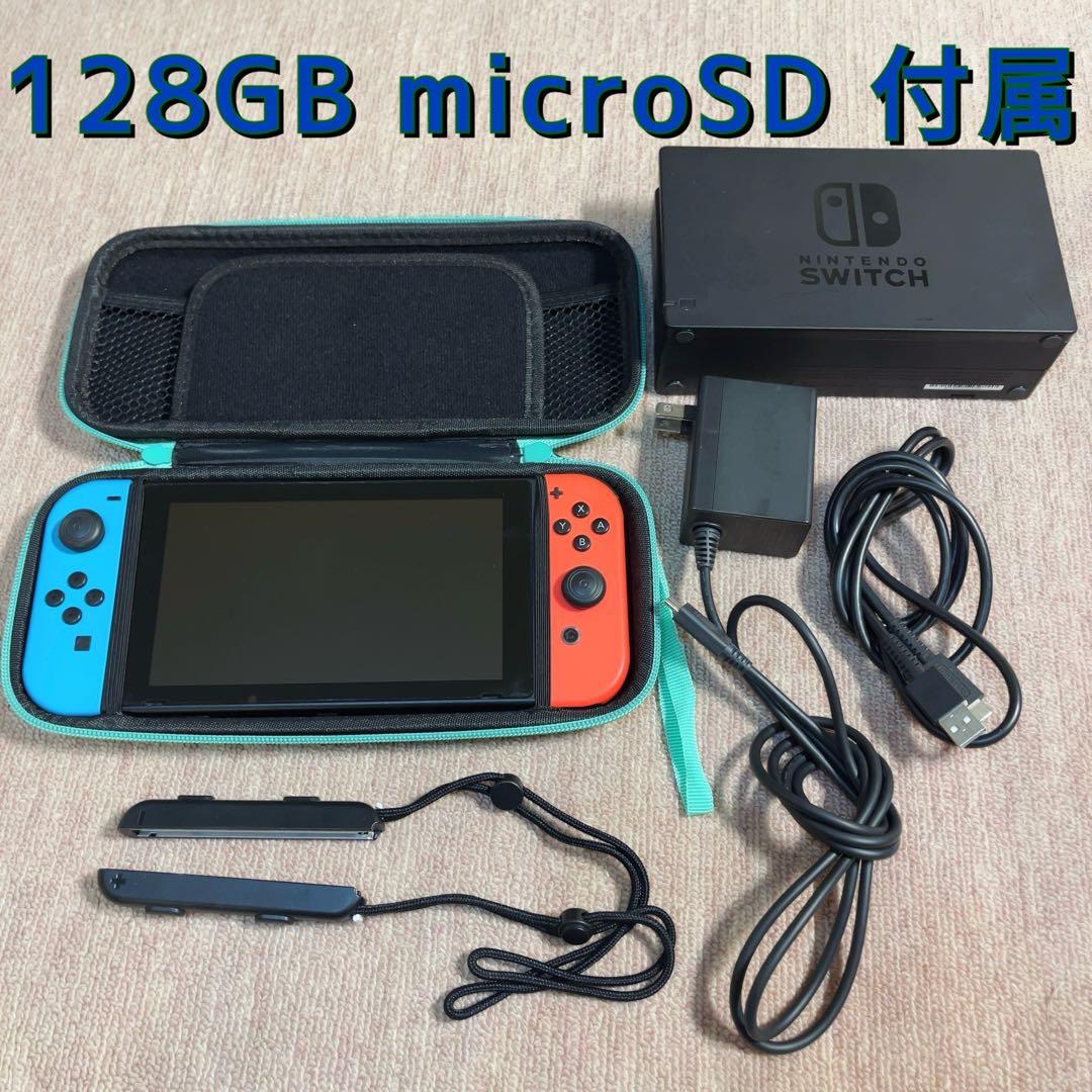 Nintendo Switch Nintendo Switch Joy-Con +128GB microSD
