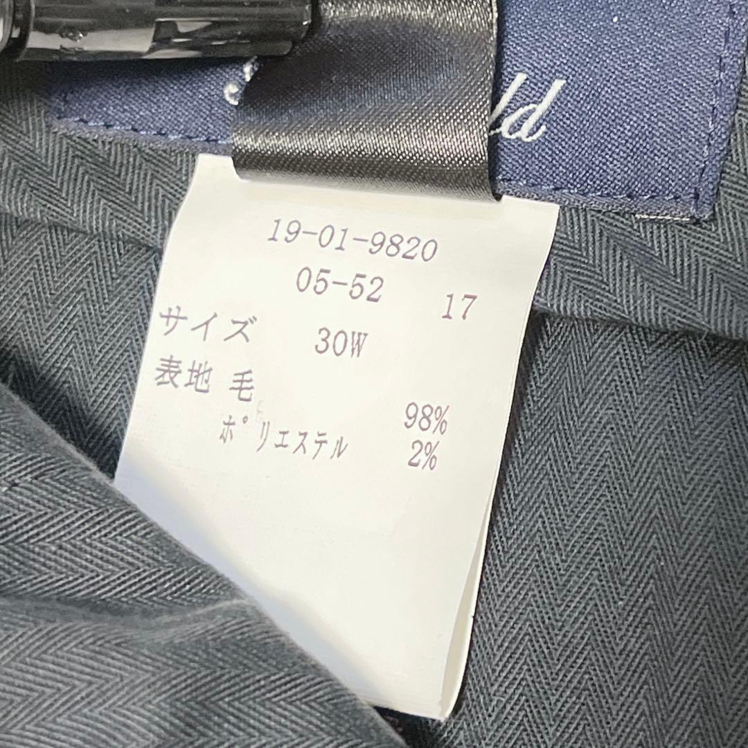 たか　ブルックスブラザーズ　スーツ　1818シリーズ　高級ライン