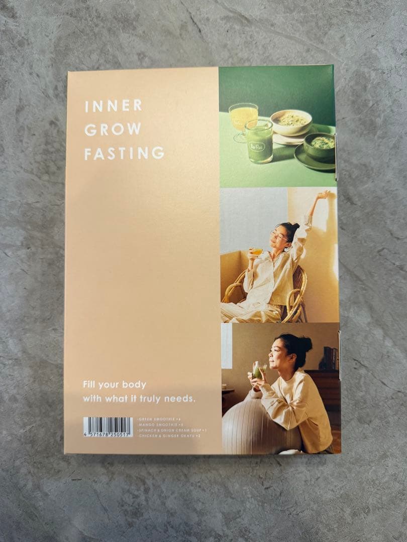 ダイエットフード BeFas 7DAYS FASTING SET
