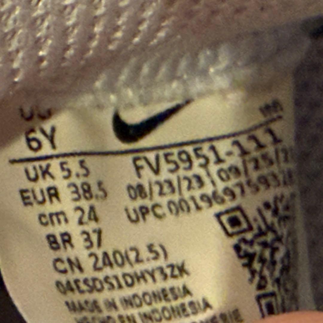 Nike Air Force 1 ナイキ　ウィメンズ　エアフォース1 24cm