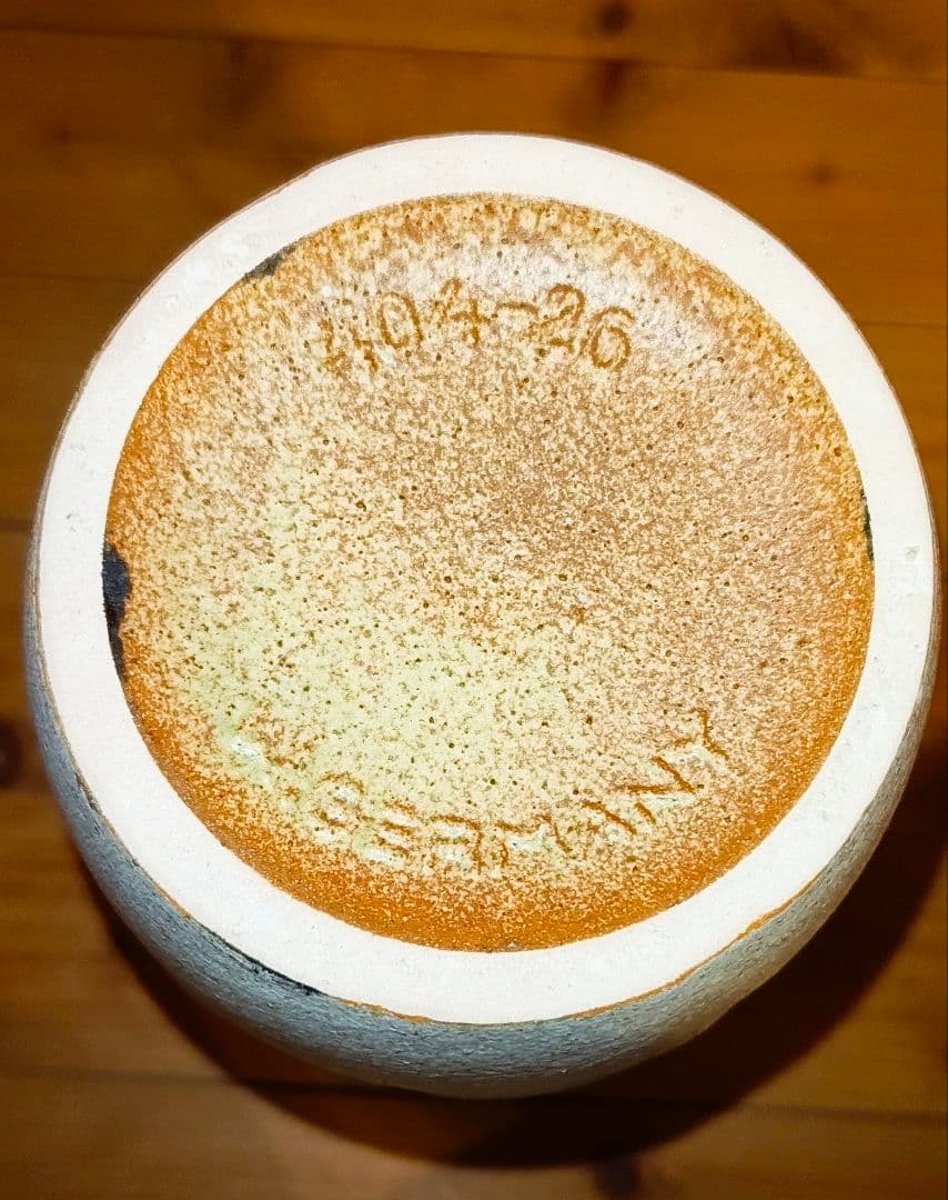 Fatlava 西ドイツ フラワーベース T103 404/26-NH