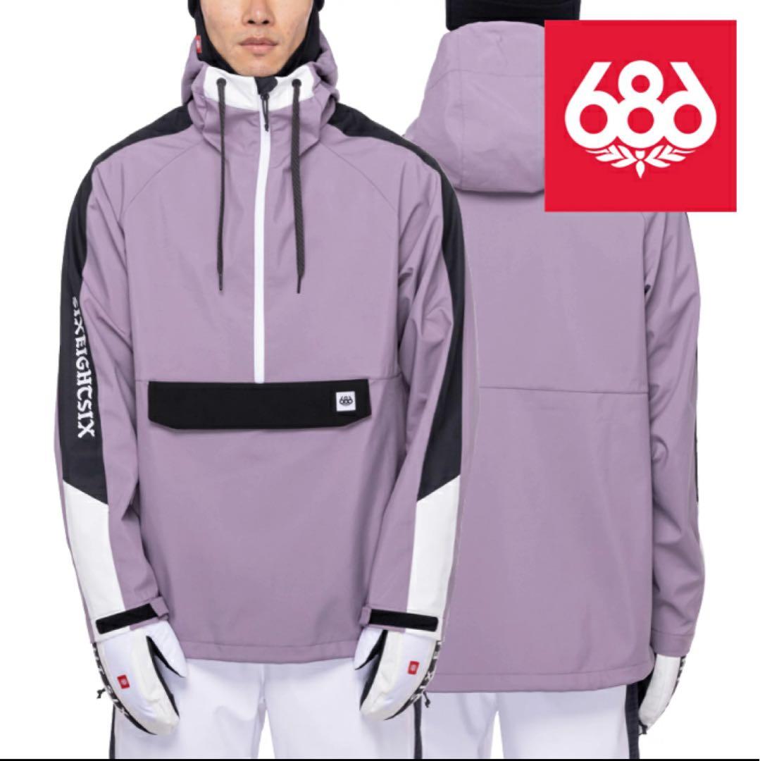 686 シックスエイトシックス WATERPROOF ANORAK サイズM
