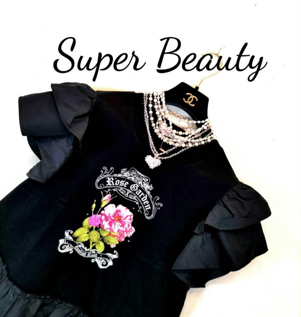 ✨新品希少44❣✨夏〜まるでリカちゃん✨カワイイ〜フリフリフリルがキャシャ観せ✨