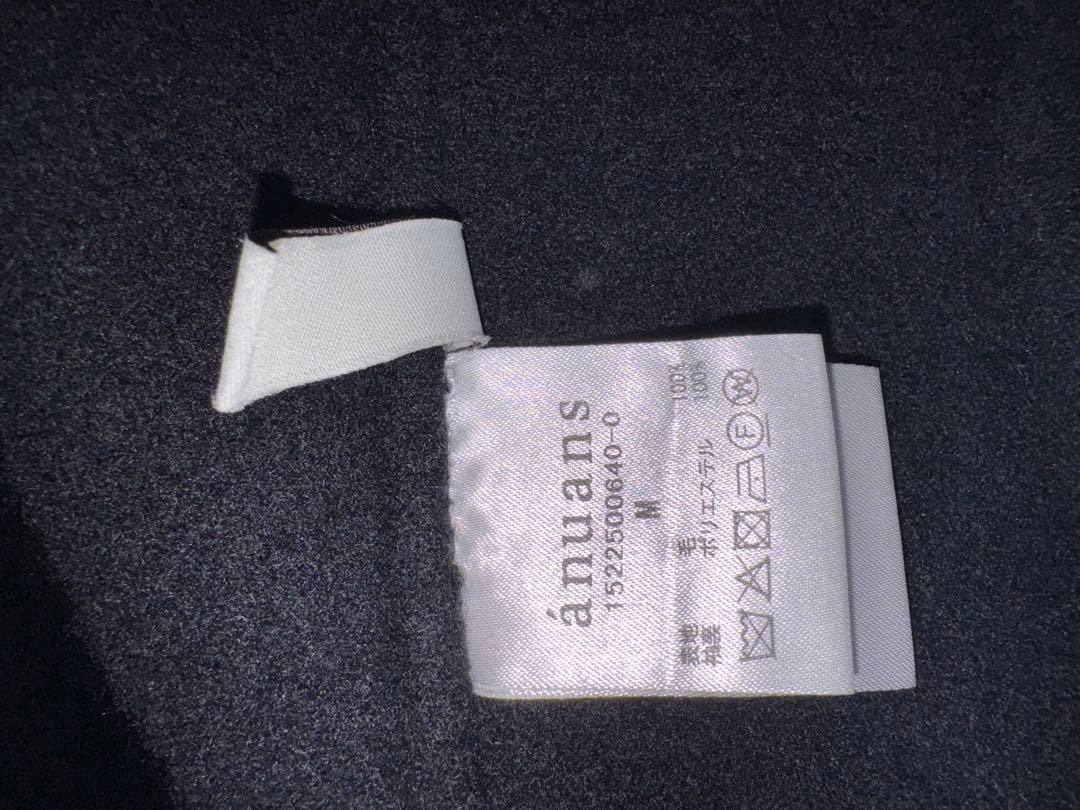 【ラストお値下げ】anuans ビッグカラーリバーコート ブラック Mサイズ