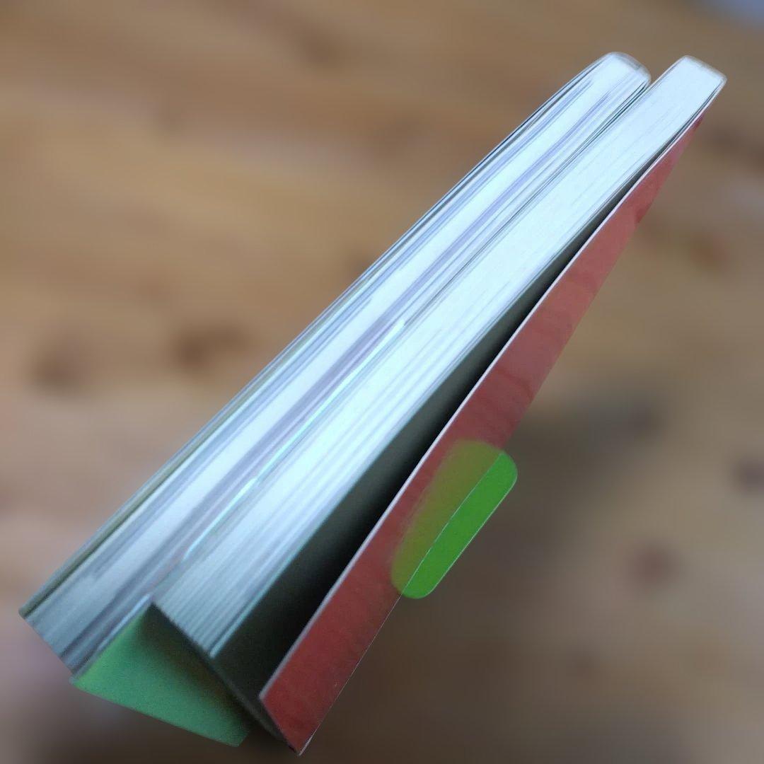 美品【銘木資料集成　１， ２；2冊】全国銘木青年連合会