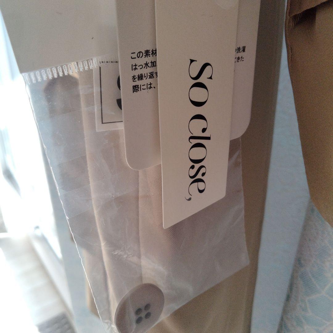 so close　ディノス　新品タグ付 絹100%ライナー付 トレンチコート S