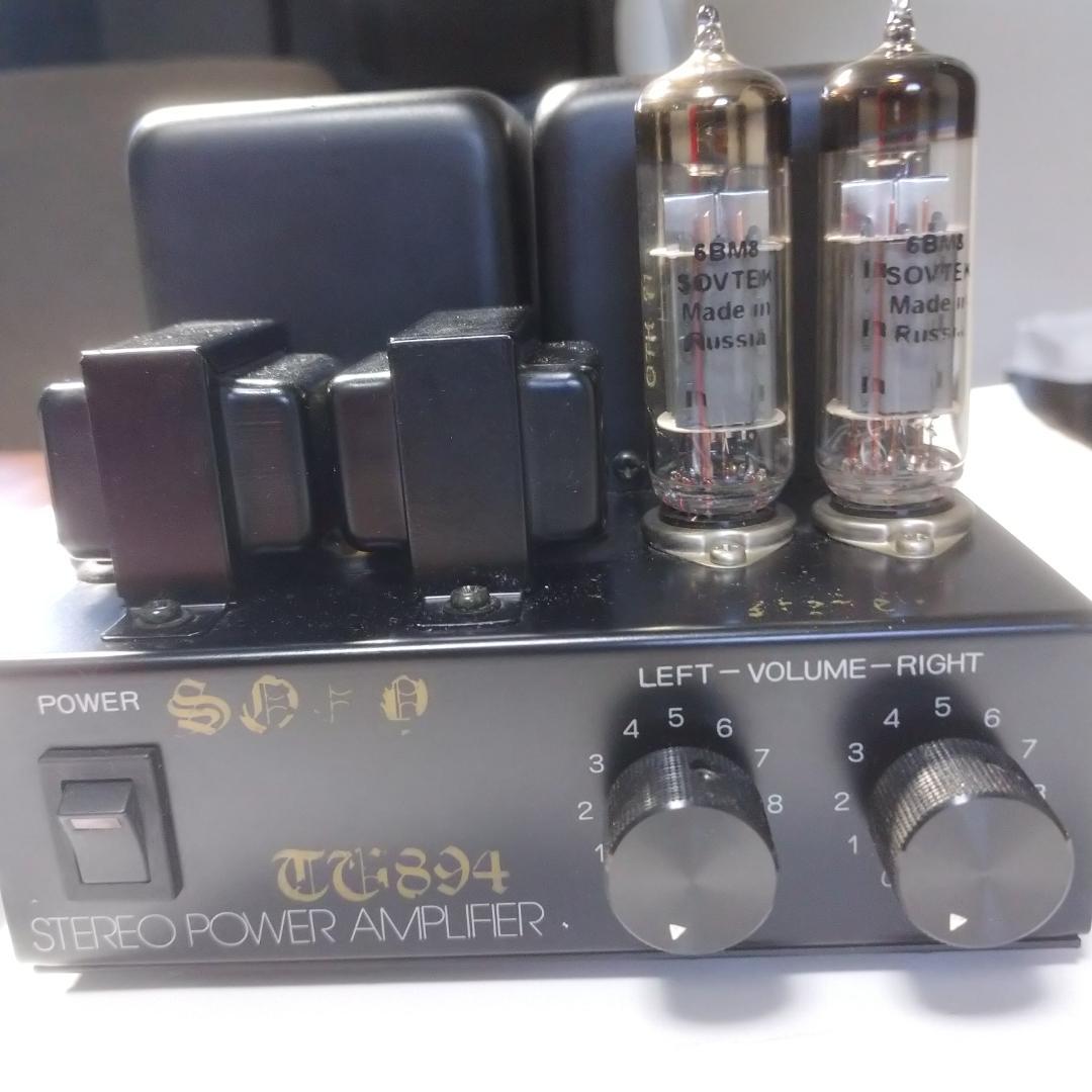 ミニ・オディオ・セット[真空管アンプ+スピーカー+フォノ・プリアンプ] &おまけ