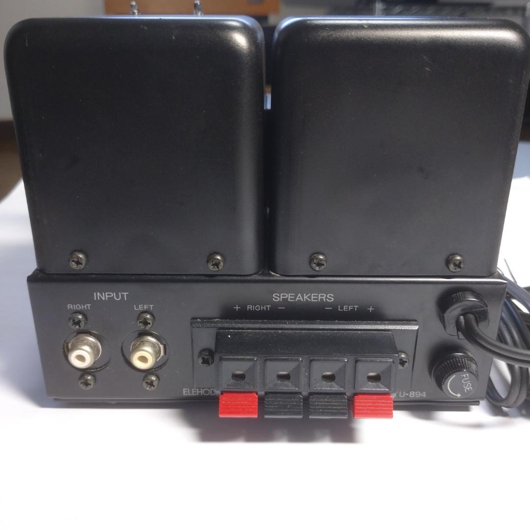 ミニ・オディオ・セット[真空管アンプ+スピーカー+フォノ・プリアンプ] &おまけ