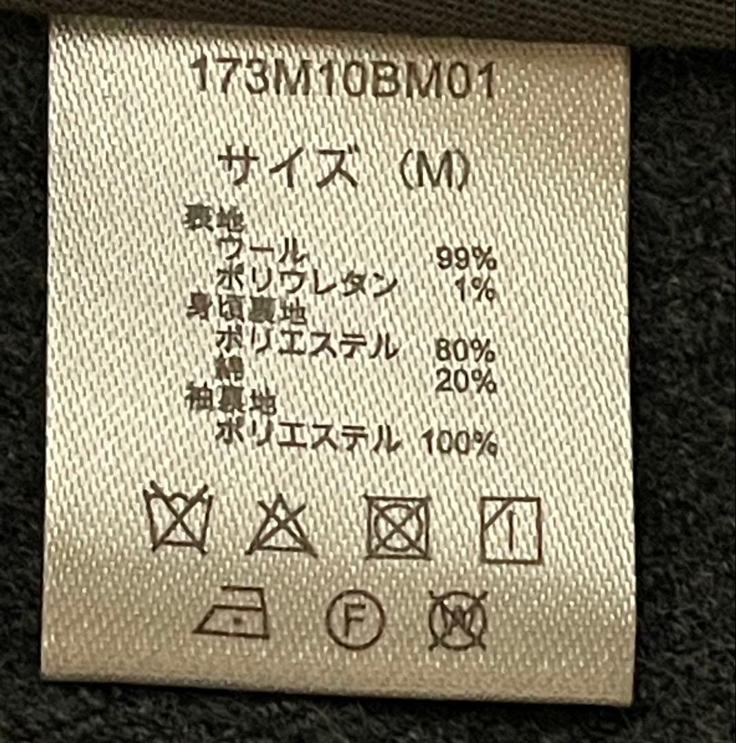 beams dickies ビームス tripster 野村 訓市 ウール