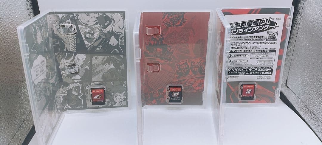 ペルソナ5 ザ・ロイヤル 他3本セット スクランブル タクティカ Switch