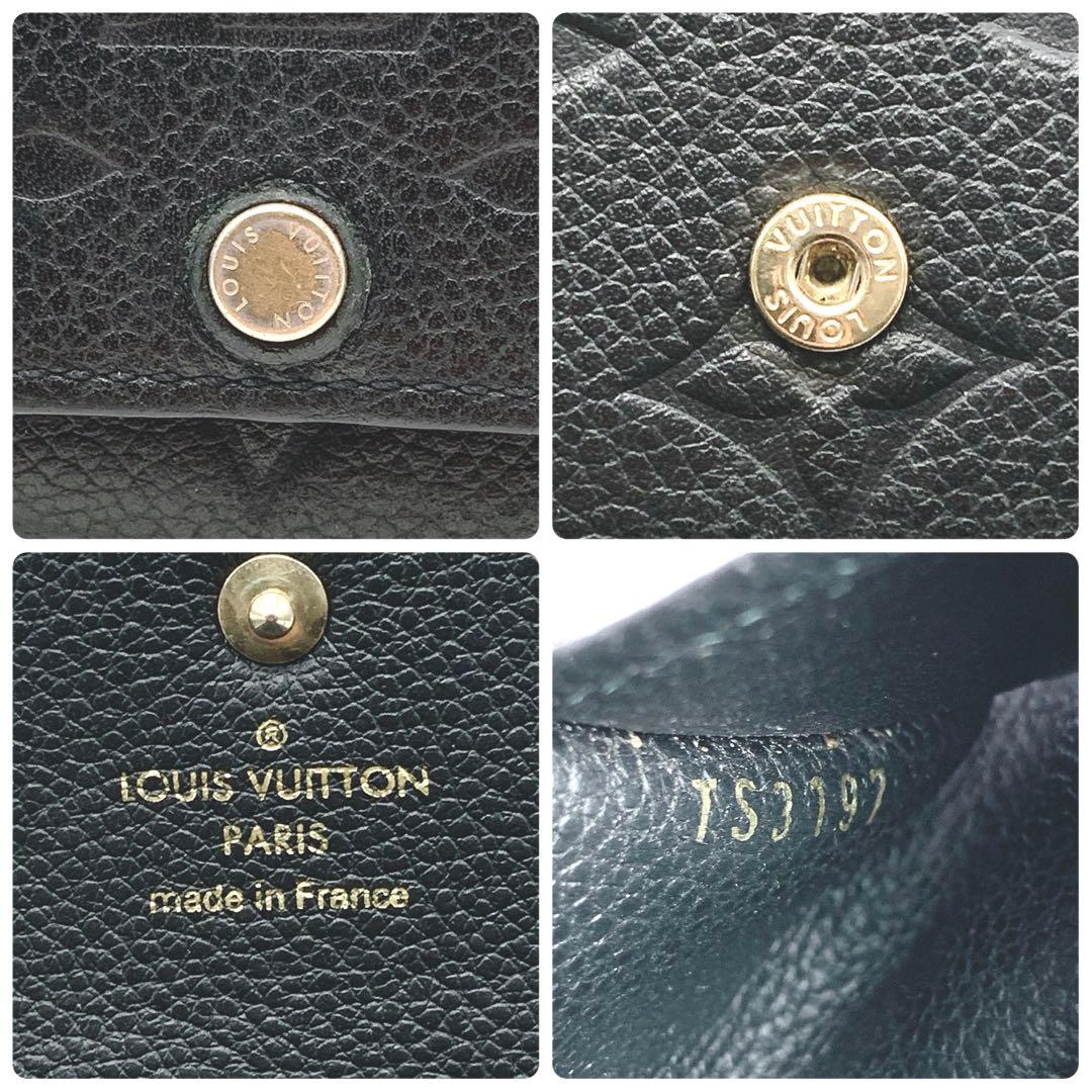 LOUIS VUITTON　ルイヴィトン　ミュルティクレ6　キーケース　ブラック