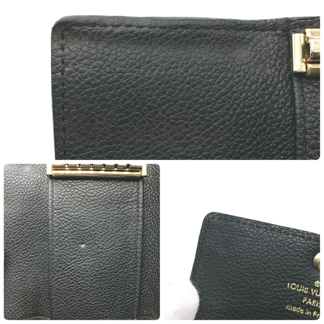 LOUIS VUITTON　ルイヴィトン　ミュルティクレ6　キーケース　ブラック