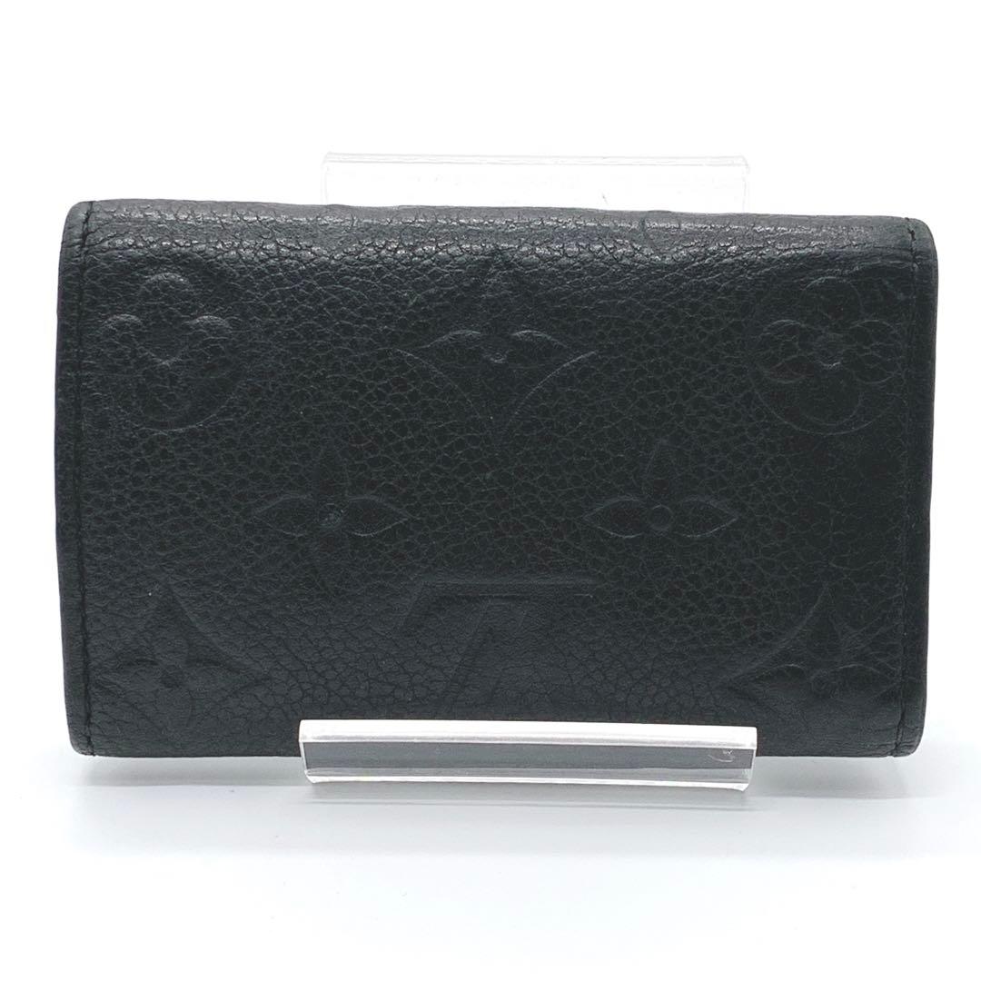 LOUIS VUITTON　ルイヴィトン　ミュルティクレ6　キーケース　ブラック