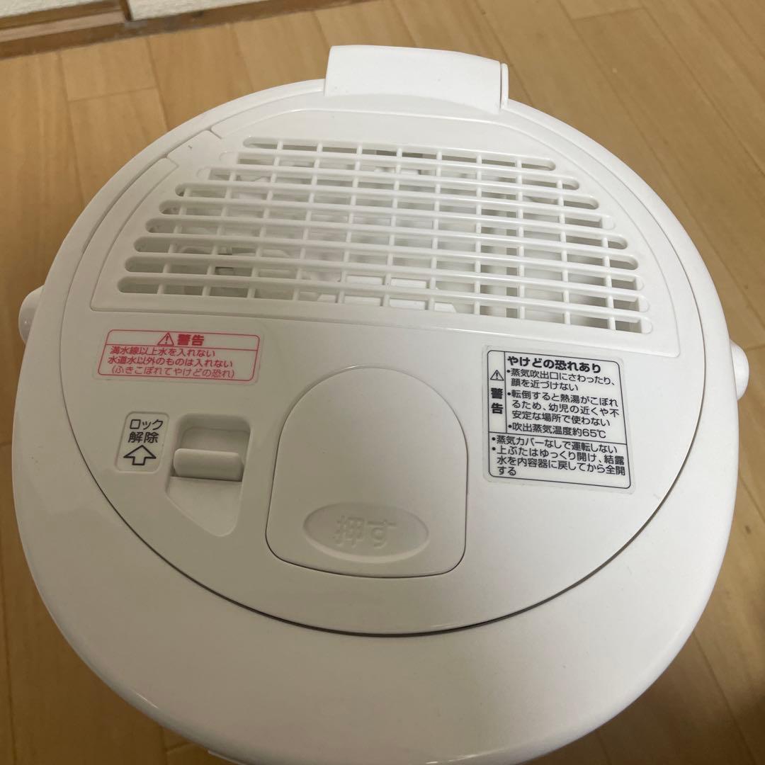 象印マホービン 加湿器 スチーム式 2.2L