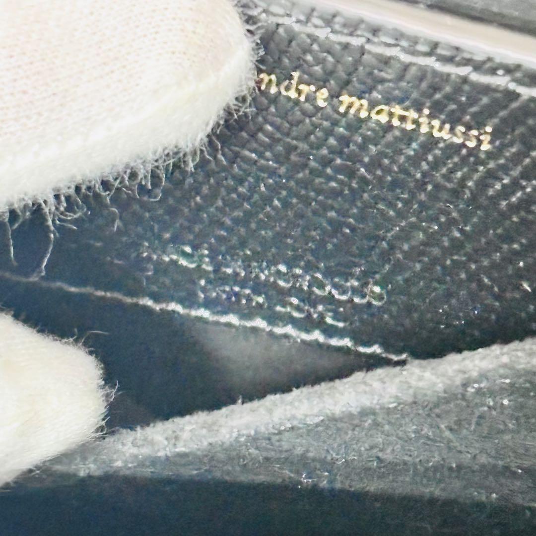 な*と様 AMI PARIS アミパリ NANO PARIS ショルダーバッグ