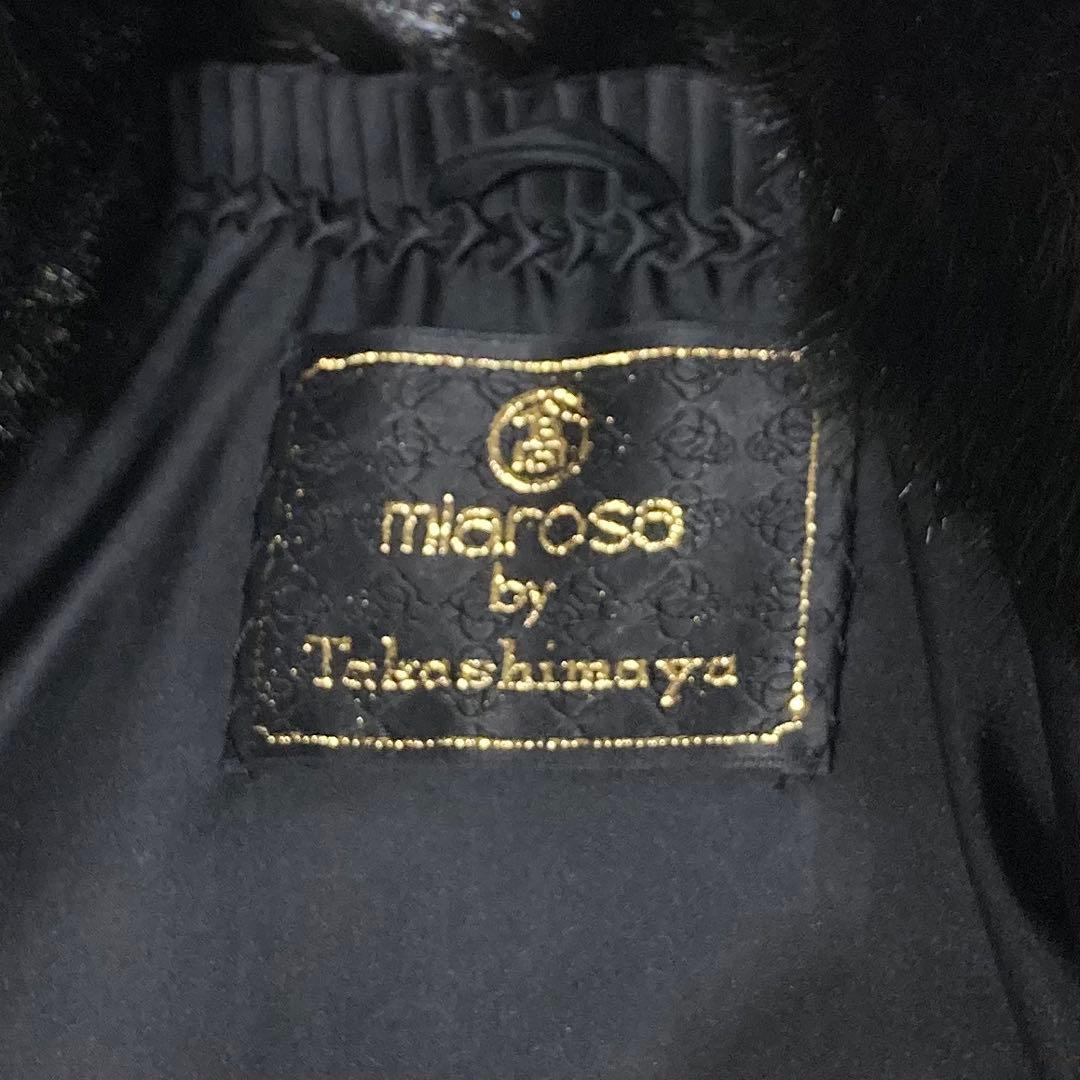 肉厚◎✨極美品✨高島屋 ダークミンクファー 毛皮 総丈83　11号