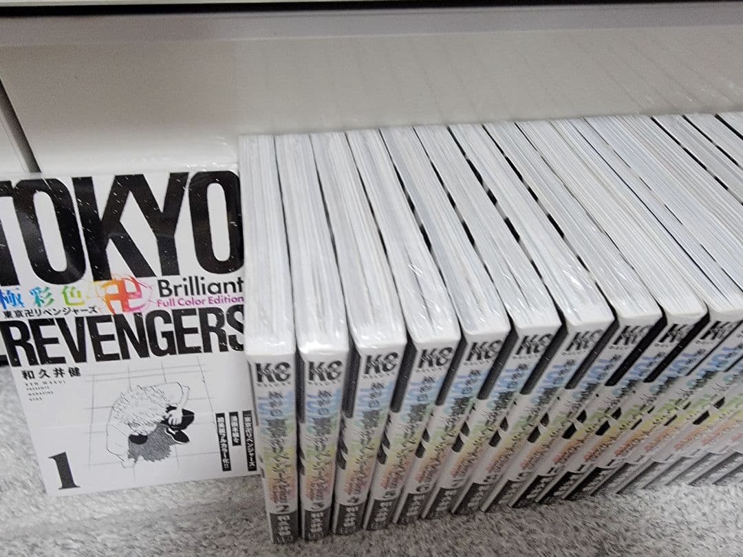 さーぽん※断捨離中