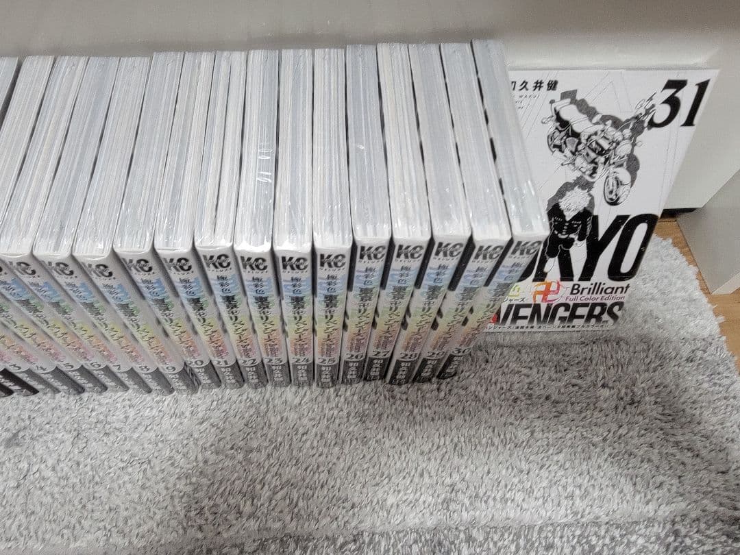 さーぽん※断捨離中