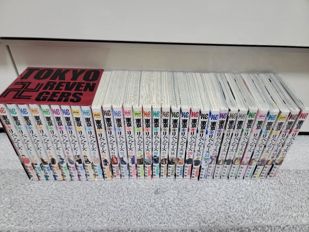 さーぽん※断捨離中