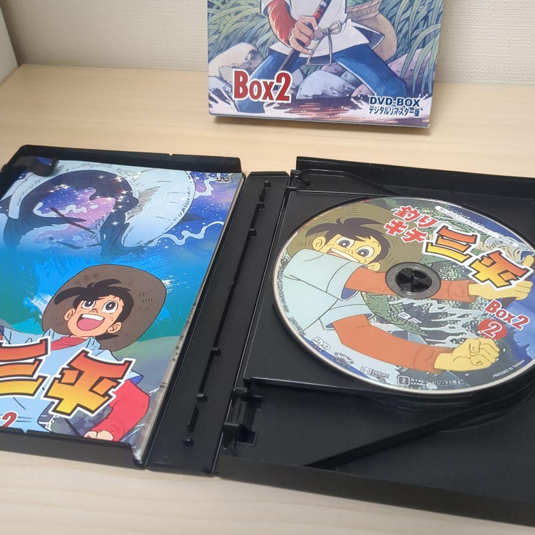 想い出のアニメライブラリー 第65集 釣りキチ三平 DVD-BOX デジタルリ…