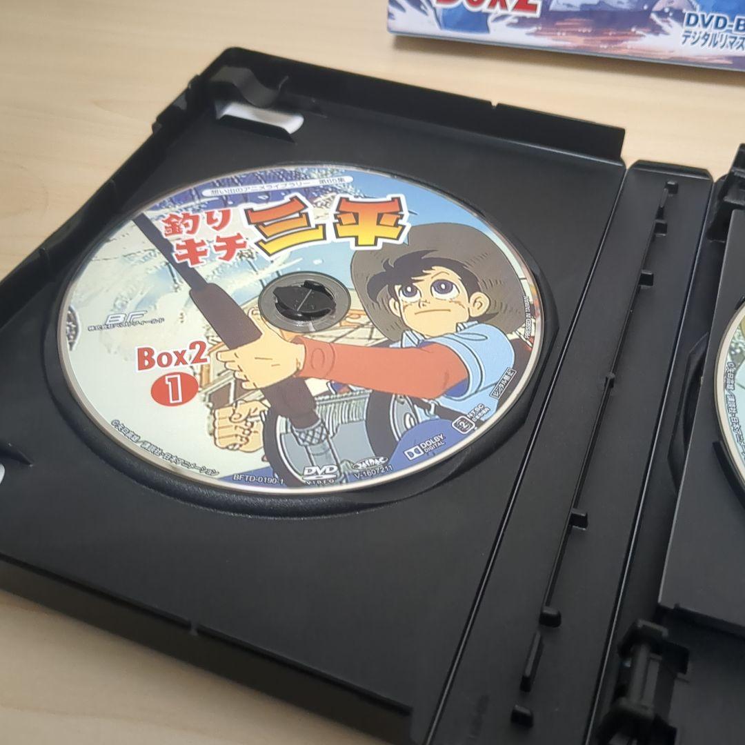 想い出のアニメライブラリー 第65集 釣りキチ三平 DVD-BOX デジタルリ…