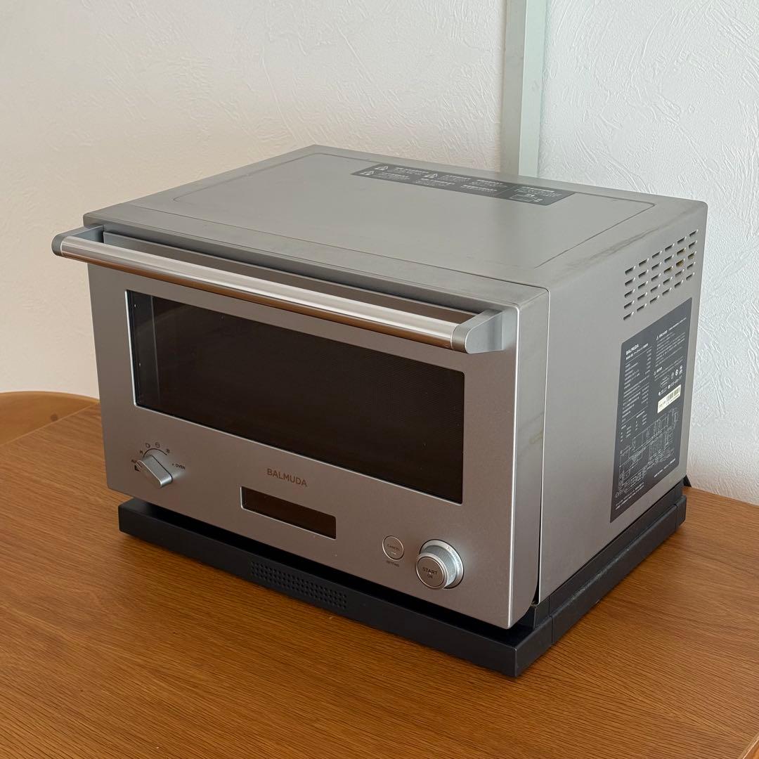 バルミューダ オーブンレンジ シルバー