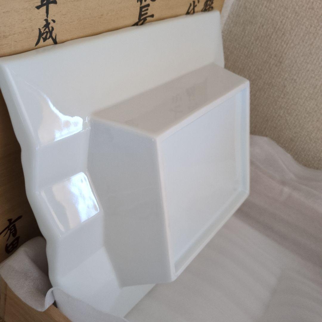 有田焼灰皿 桐箱入り 極道グッズ 本物