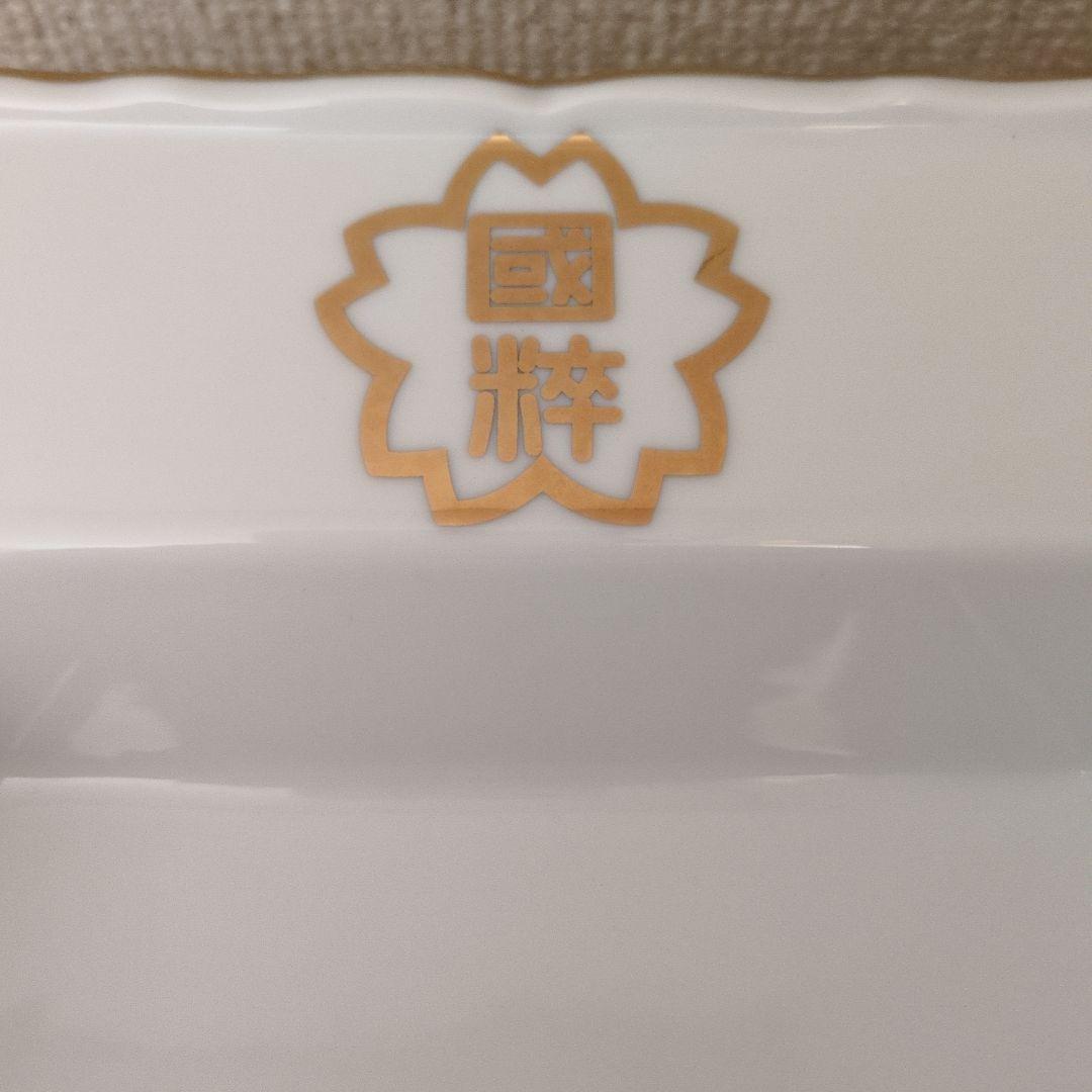 有田焼灰皿 桐箱入り 極道グッズ 本物