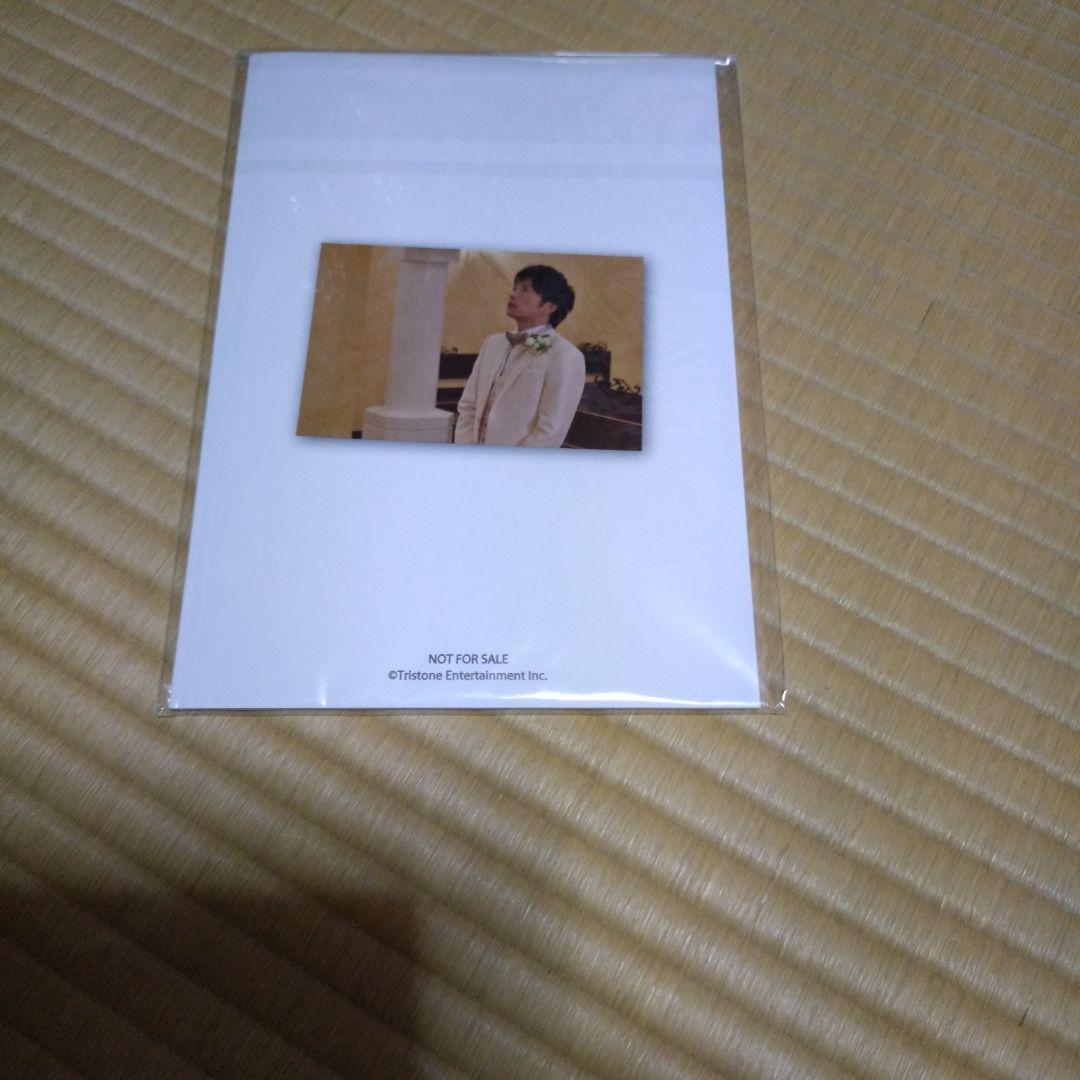 あなたの番です