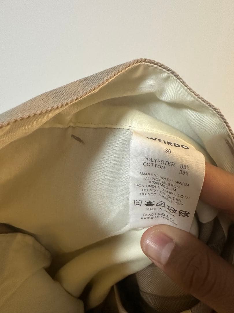 パンツ WEIRDO WIND UP PANTS HAND PAINT W36