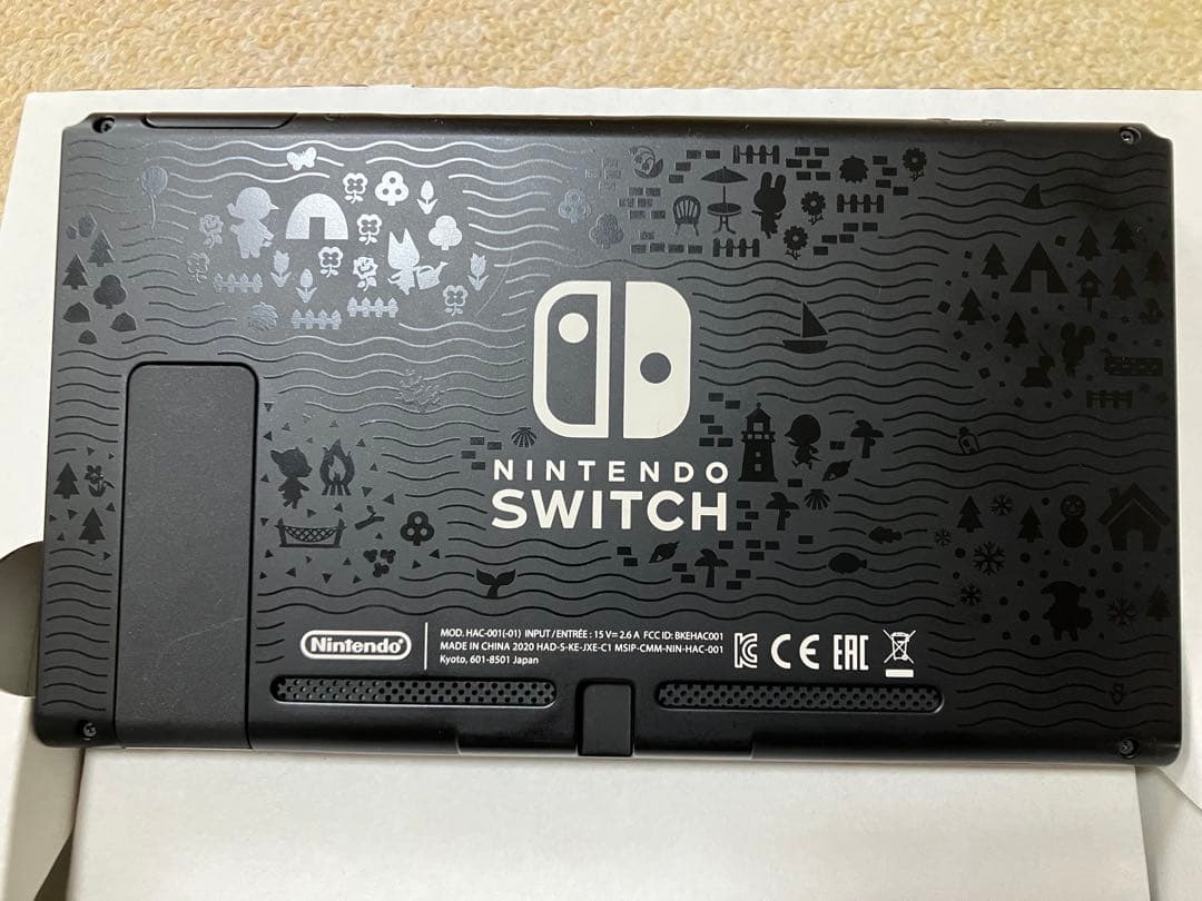 Nintendo Switch あつまれどうぶつの森デザイン、プロコントローラー
