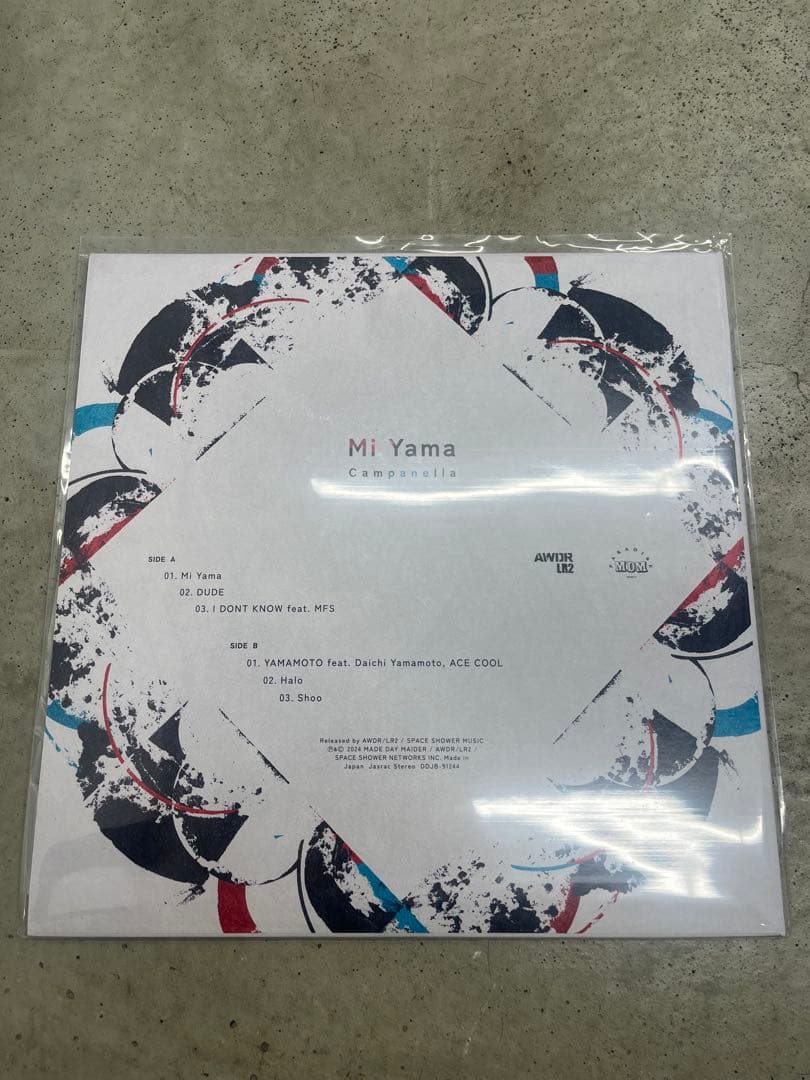 campanella miyama 12inc レコード