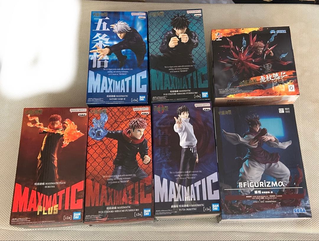呪術廻戦 MAXIMATIC フィギュア　五条悟　脹相　虎杖悠仁　など7体セット