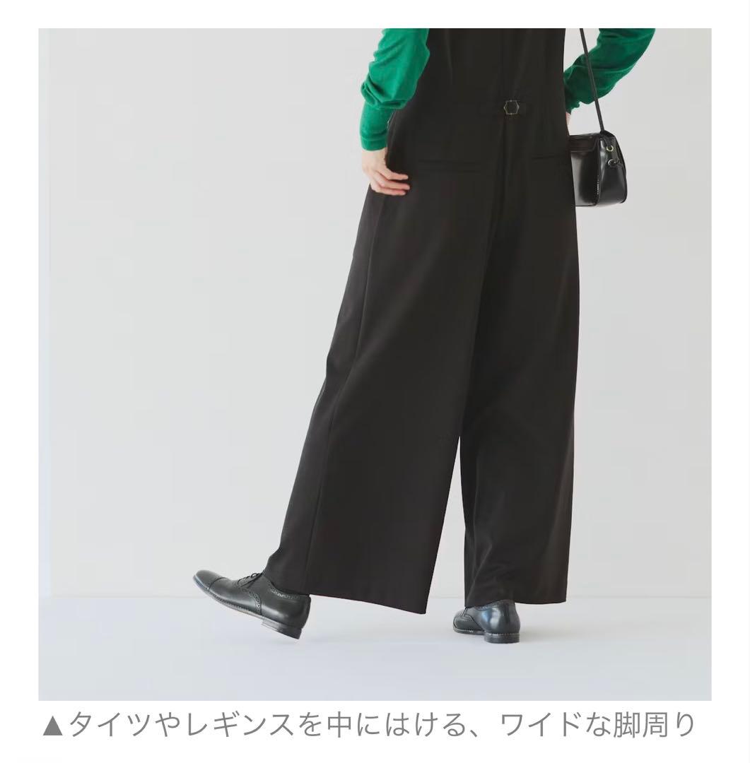 【北欧暮らしの道具店】