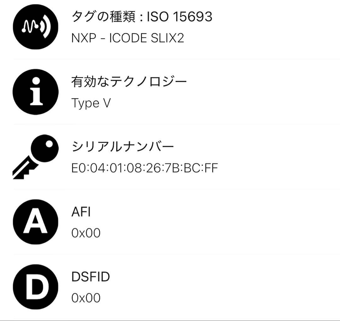 新型⭐️現行 RFID内蔵 PRADA プラダ サフィアーノ レザー キーケース