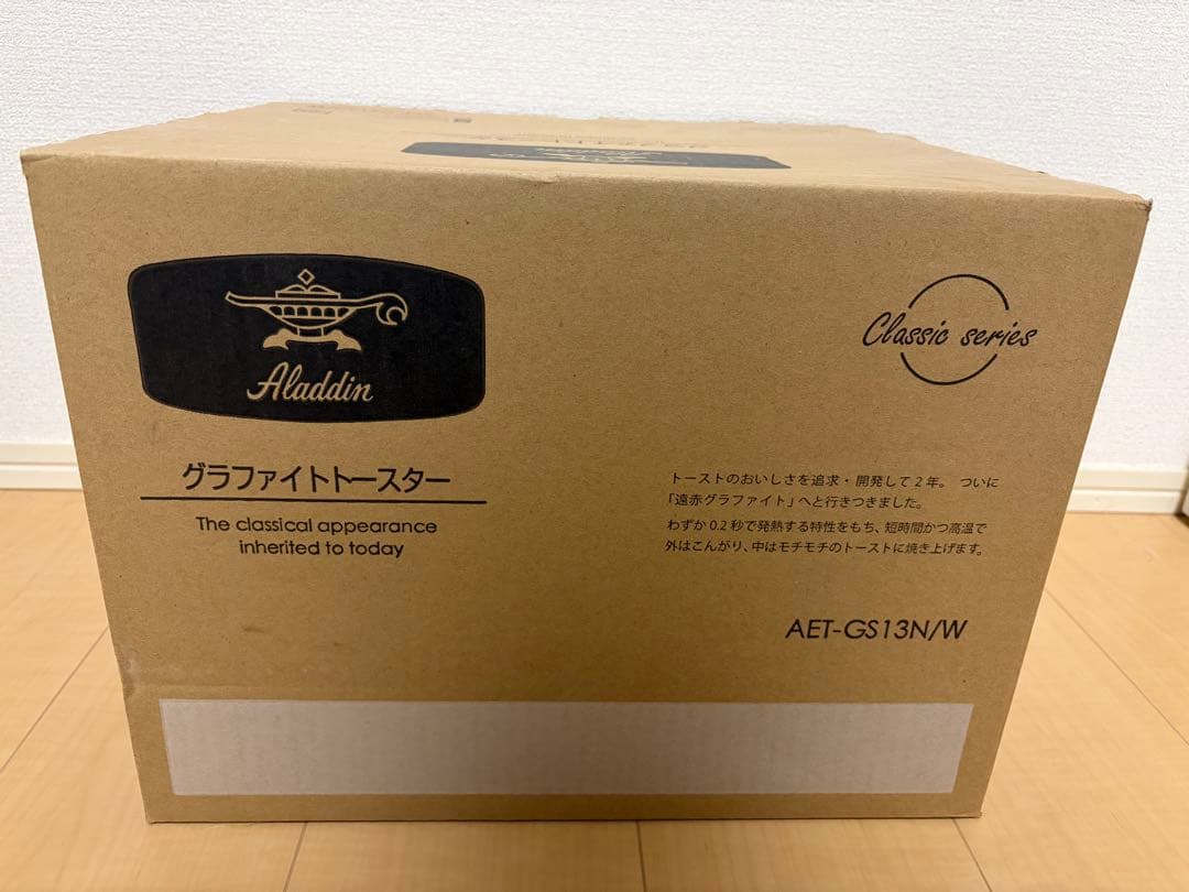 限定値下げ　【新品】Aladdin トースター　AET-GS13N/W　ホワイト