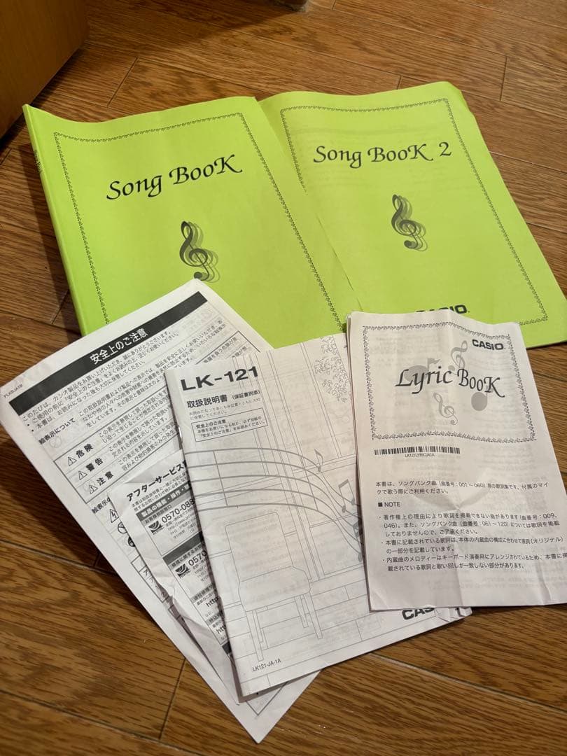 CASIO　電子キーボード　61標準鍵　光ナビゲーションキーボード