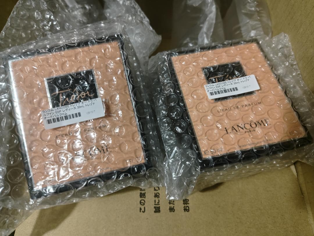 2個 × 30ml ランコム トレゾア トレゾァ オー ドゥ パルファン 香水