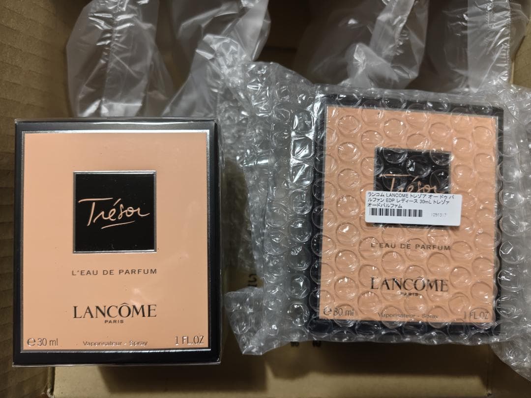 2個 × 30ml ランコム トレゾア トレゾァ オー ドゥ パルファン 香水