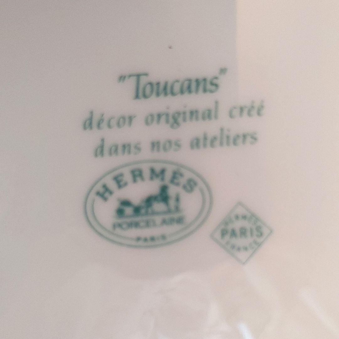 未使用◆HERMES　希少トゥカン　25.5cmプレート