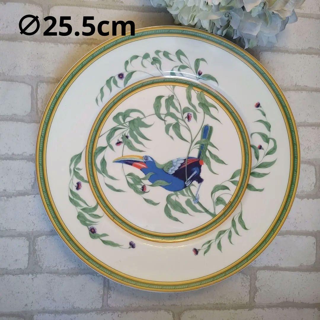 未使用◆HERMES　希少トゥカン　25.5cmプレート