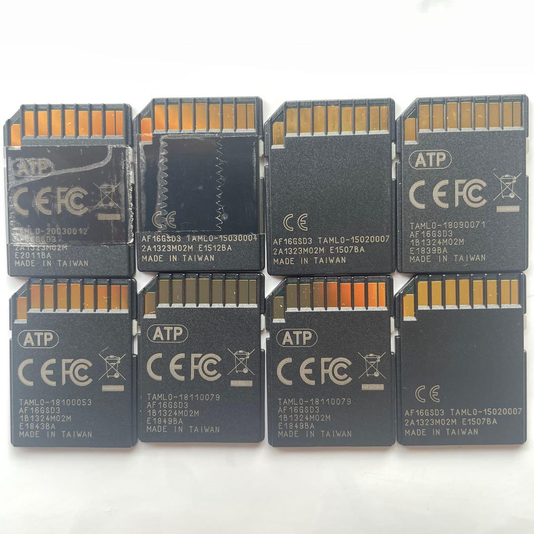 カーナビ用SDカード 日本製 G46Y 79E21 A