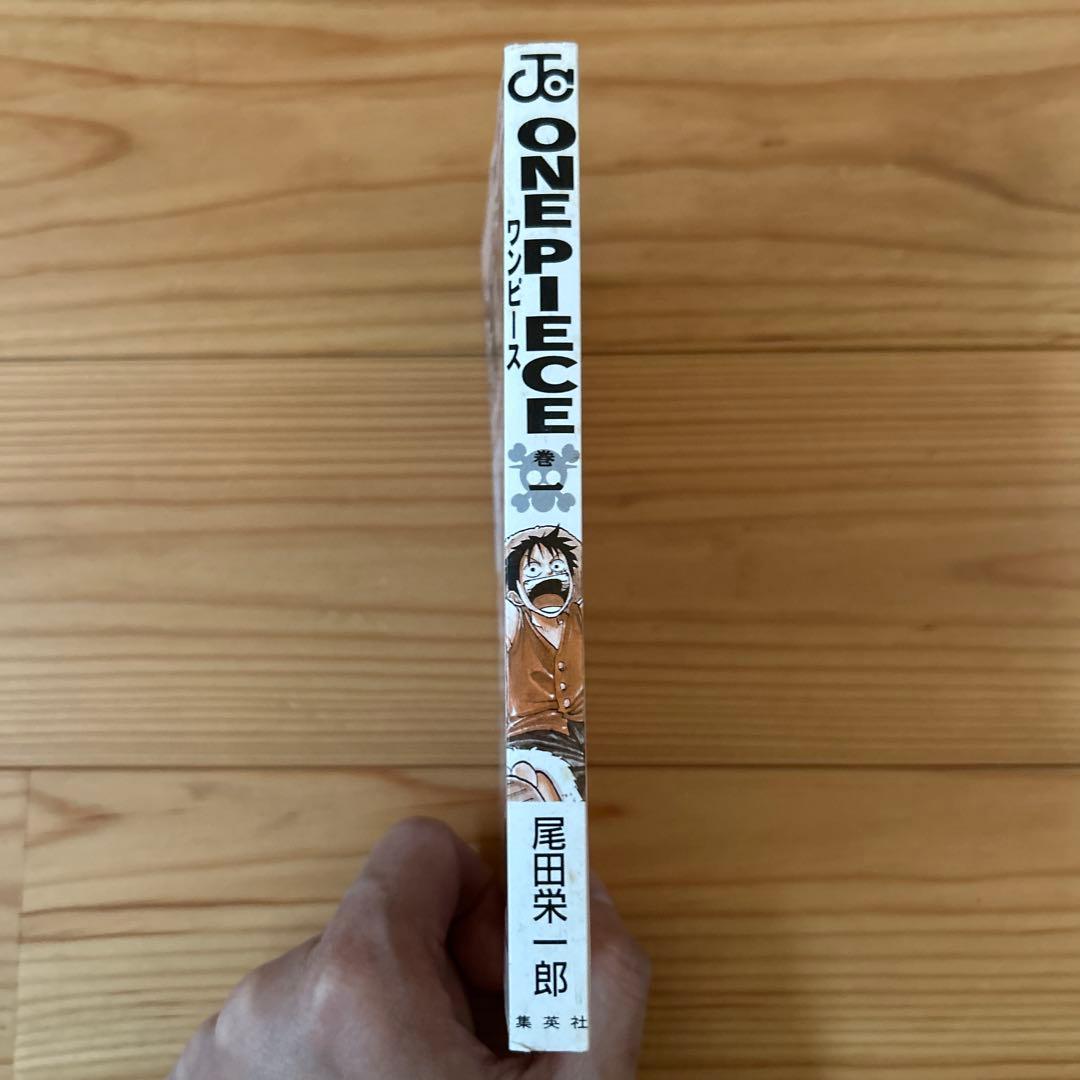 M*i様 ONE PIECE 1巻 初版　ワンピース