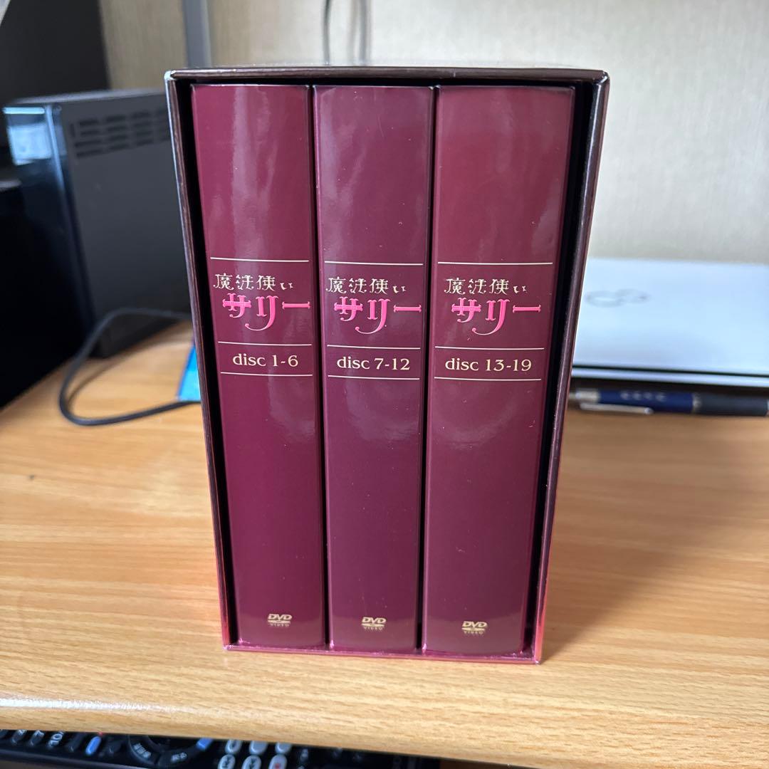 1966魔法使いサリーDVD BOX完全版